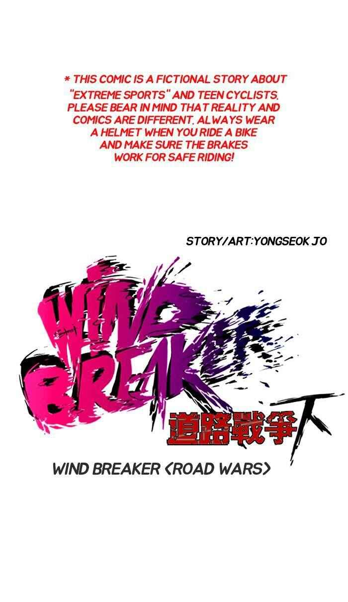 Wind Breaker Chapter 136 1